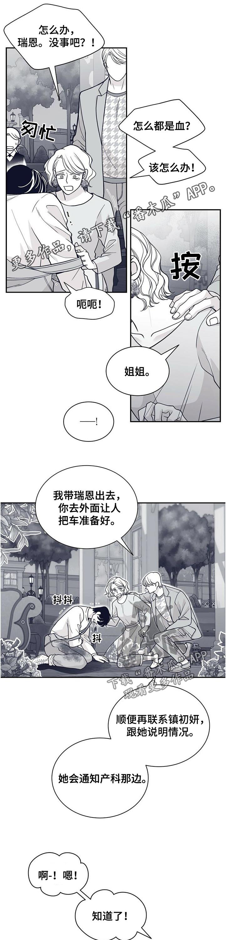 第175话0