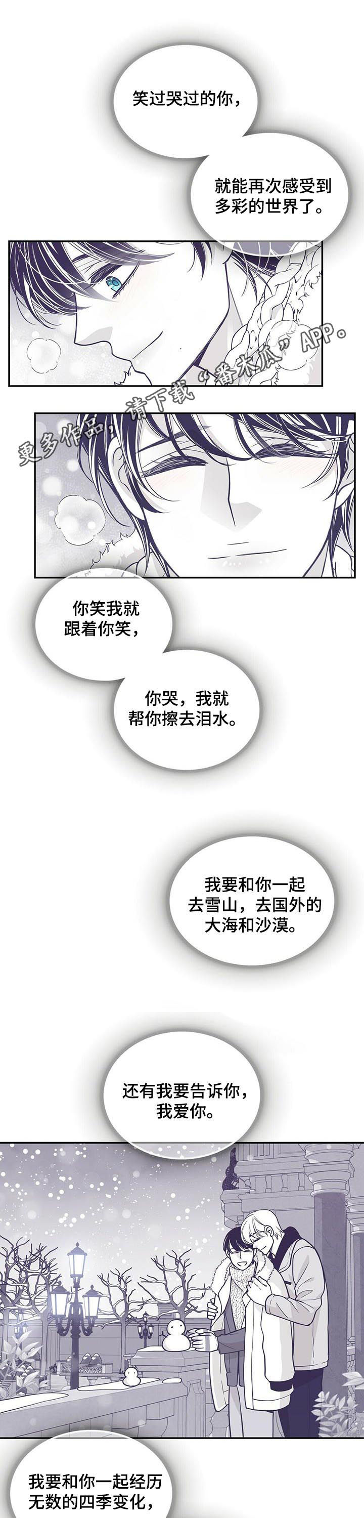 第173话0
