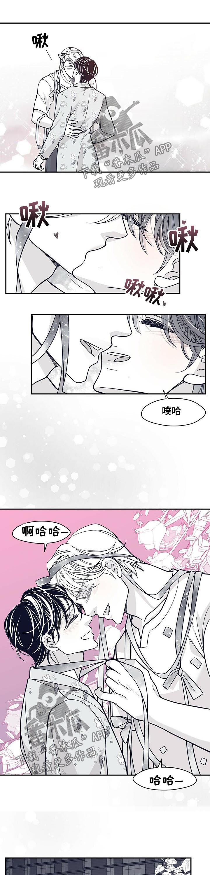 第172话5