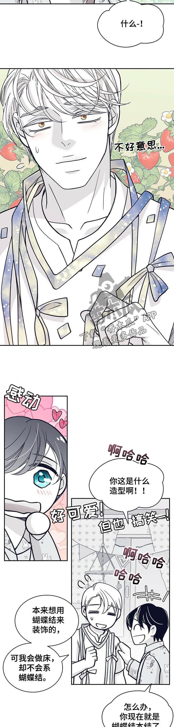 第172话2