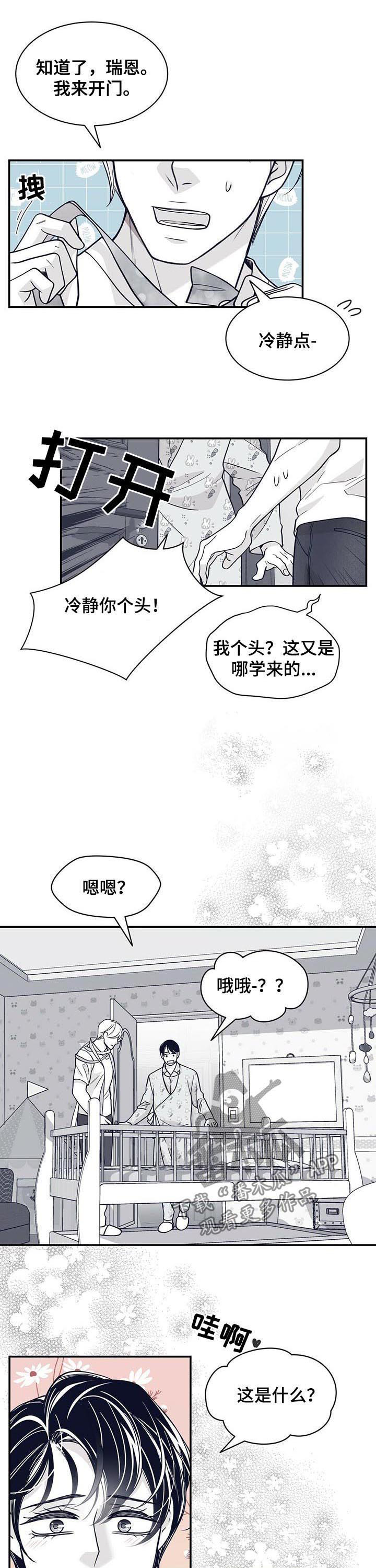 第172话0
