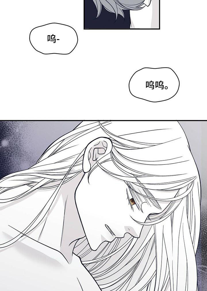 第171话4