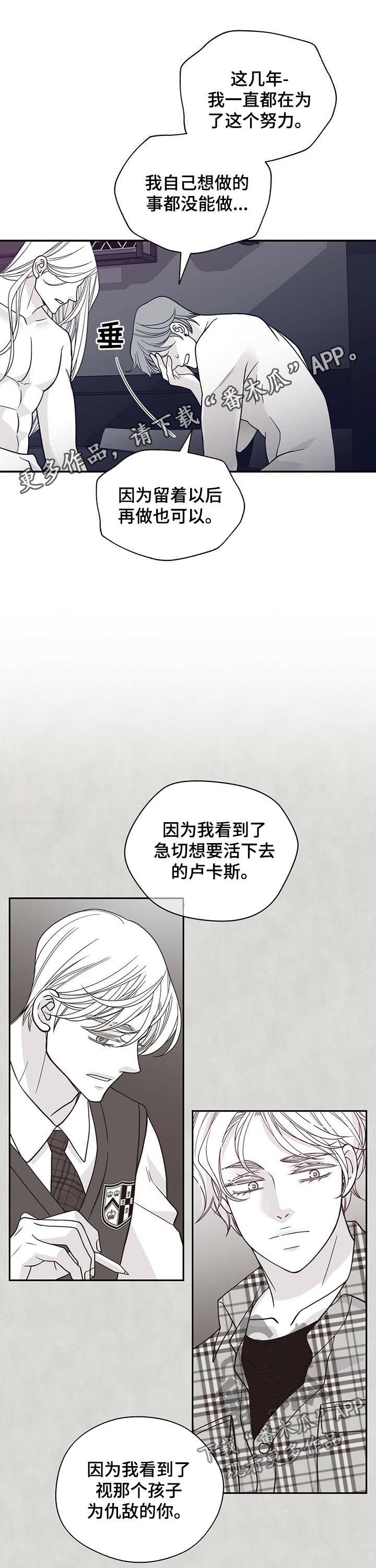 第171话0