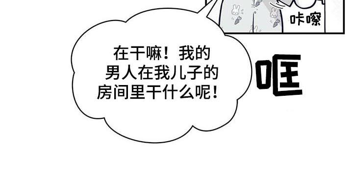 第171话11
