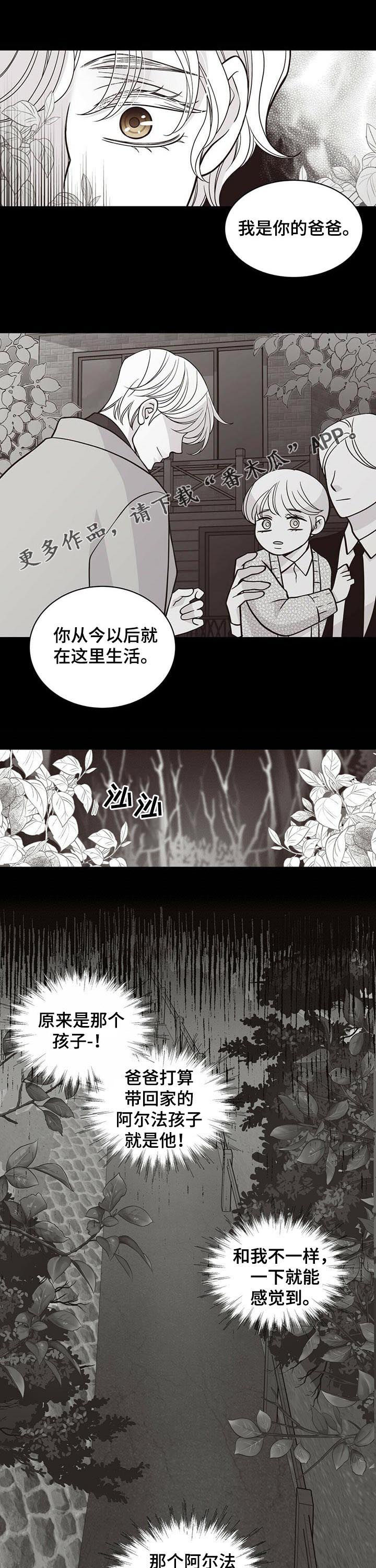 第169话0