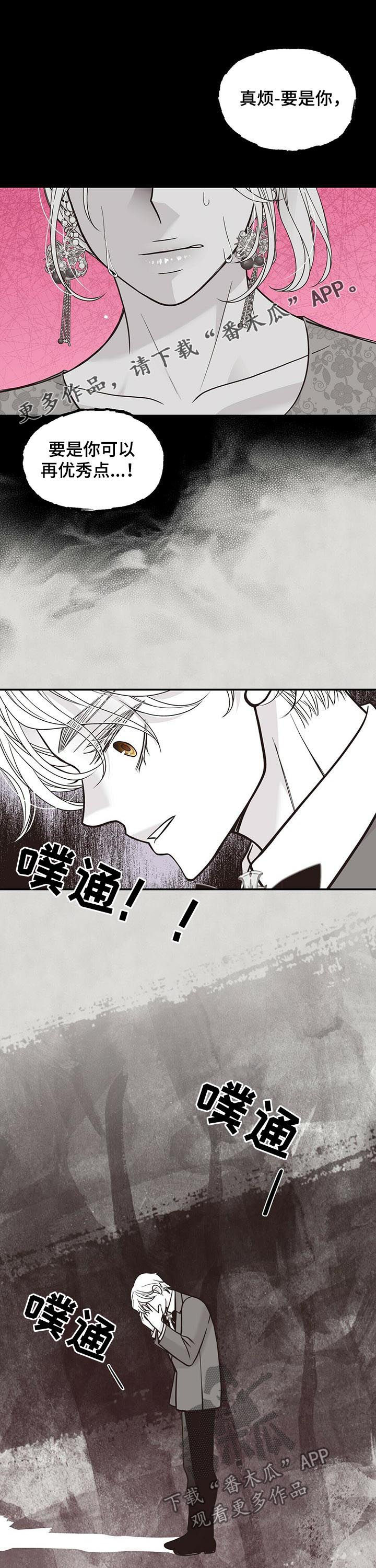 第168话0