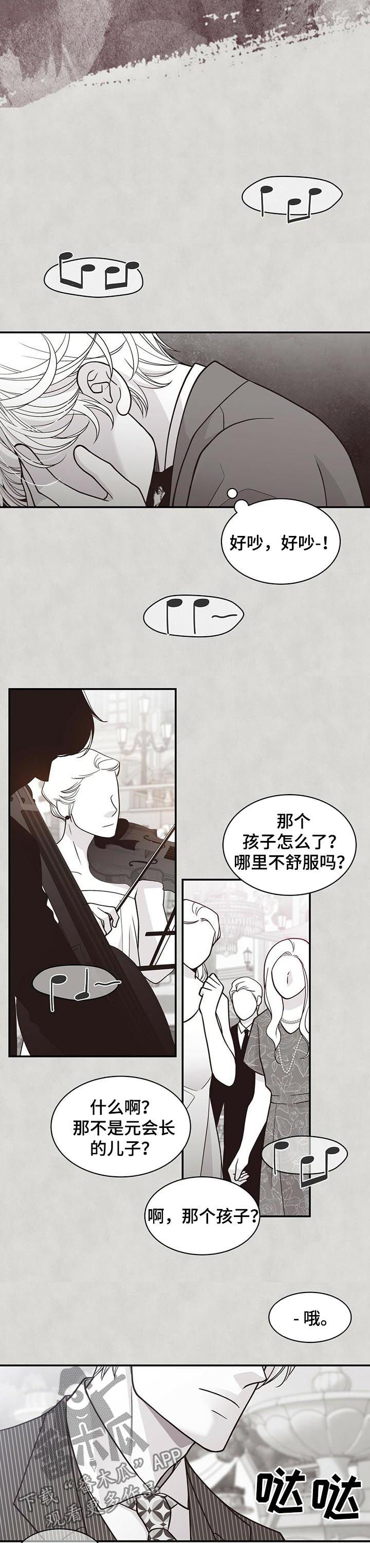 第168话1