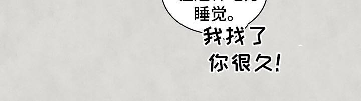 第166话10