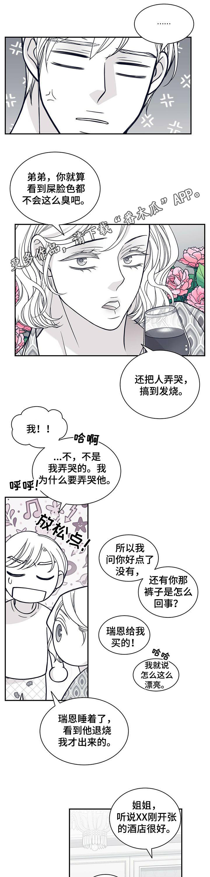 第165话0