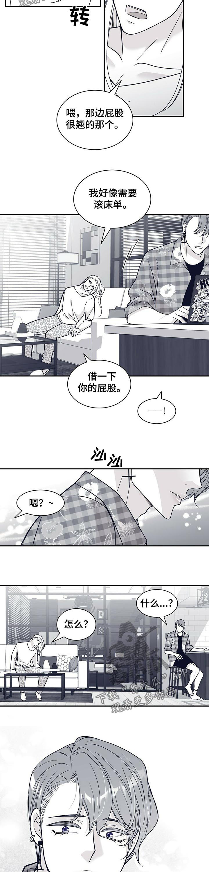 第165话10