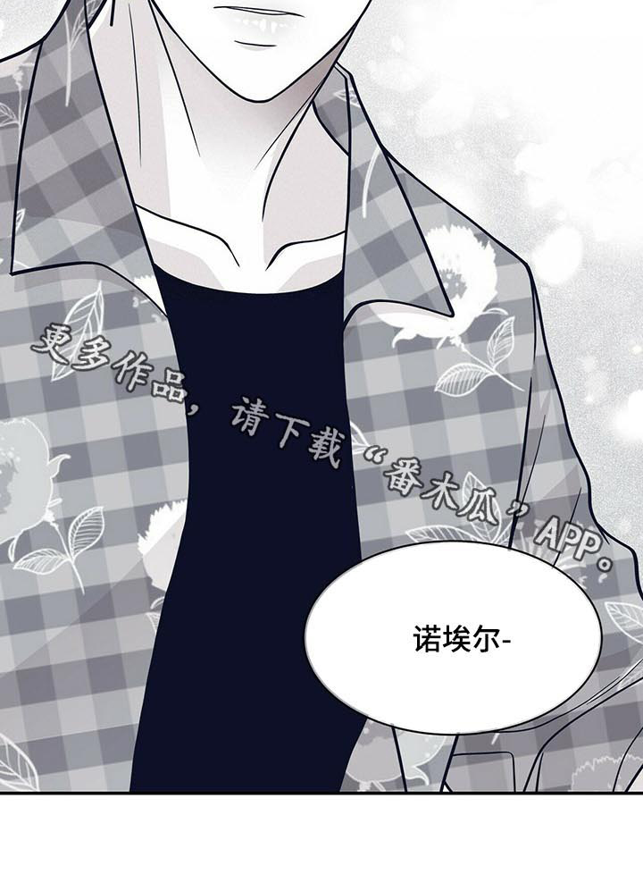 第165话11