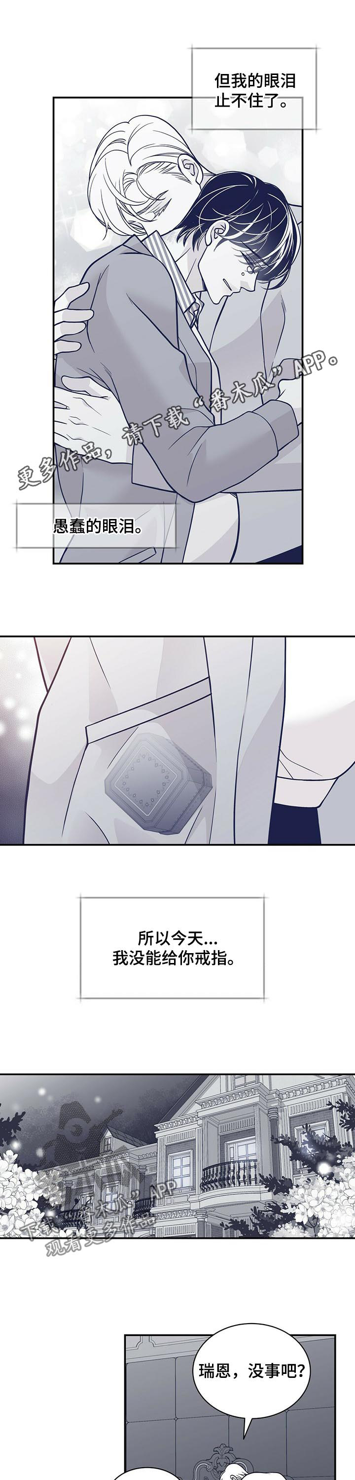 第164话0