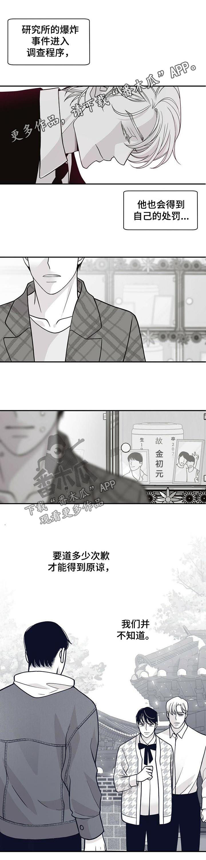 第163话0