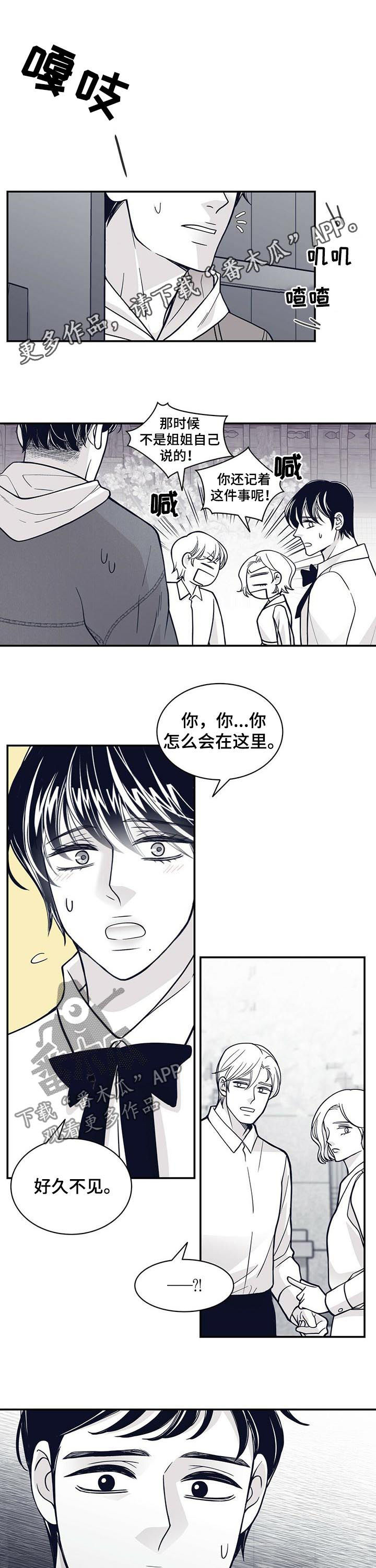 第162话0