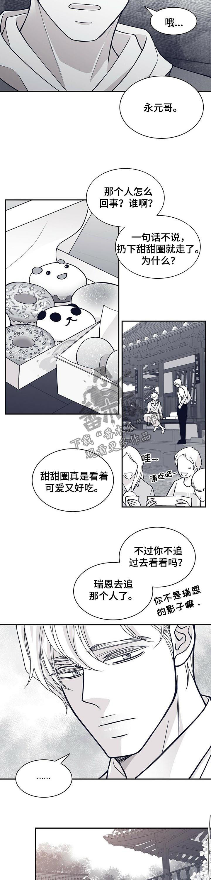第162话1