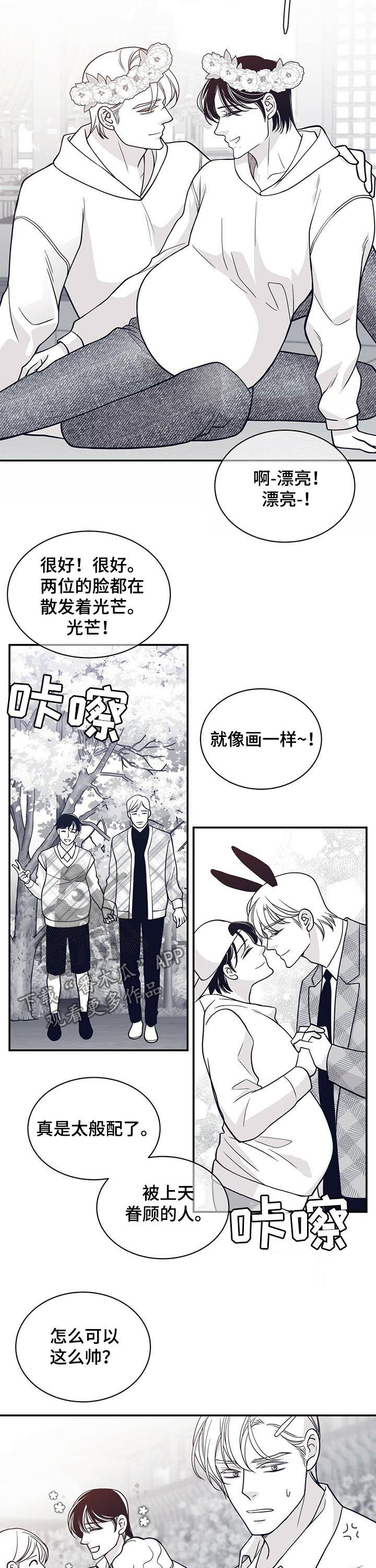 第161话1