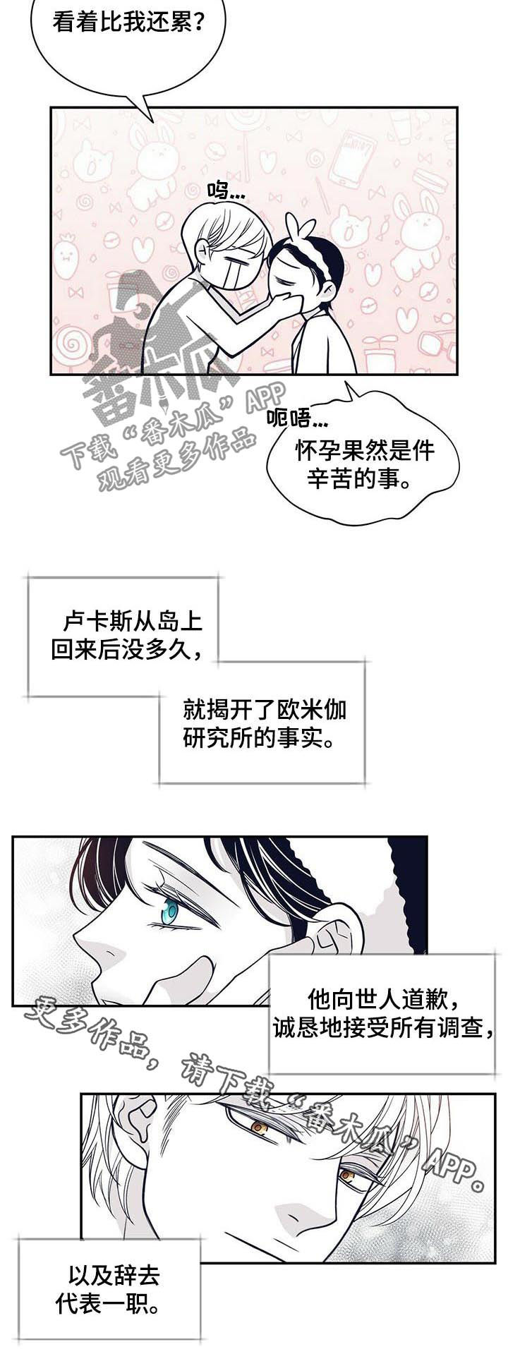 第160话1