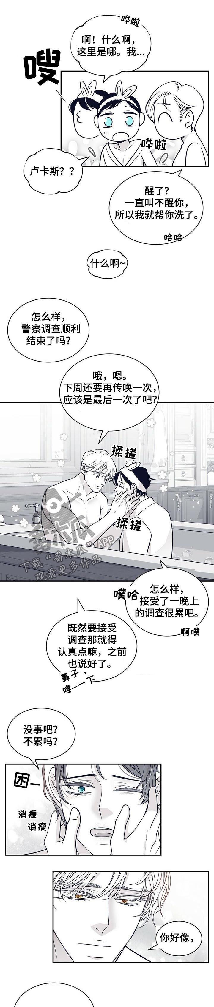 第160话0