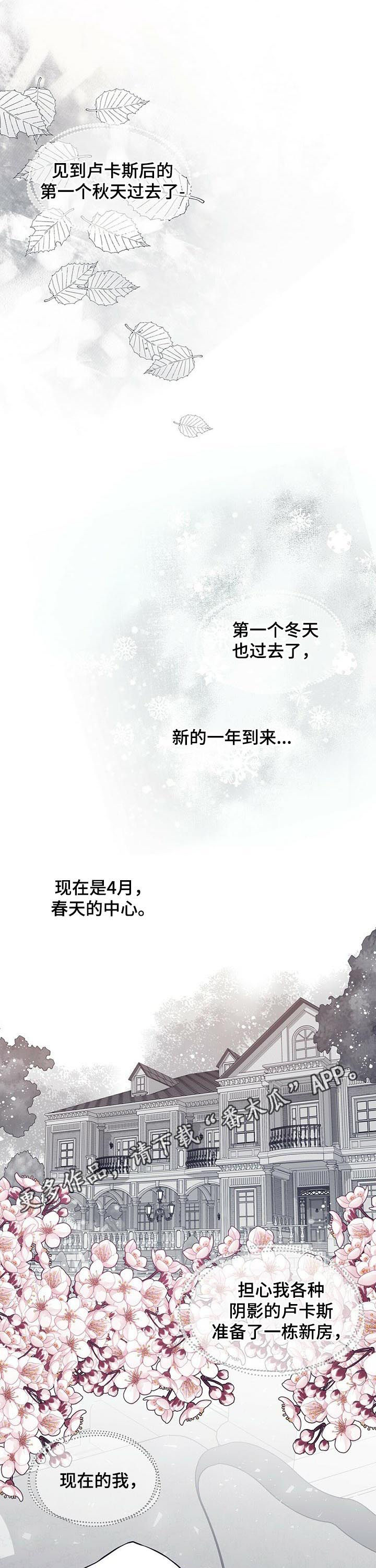 第159话0