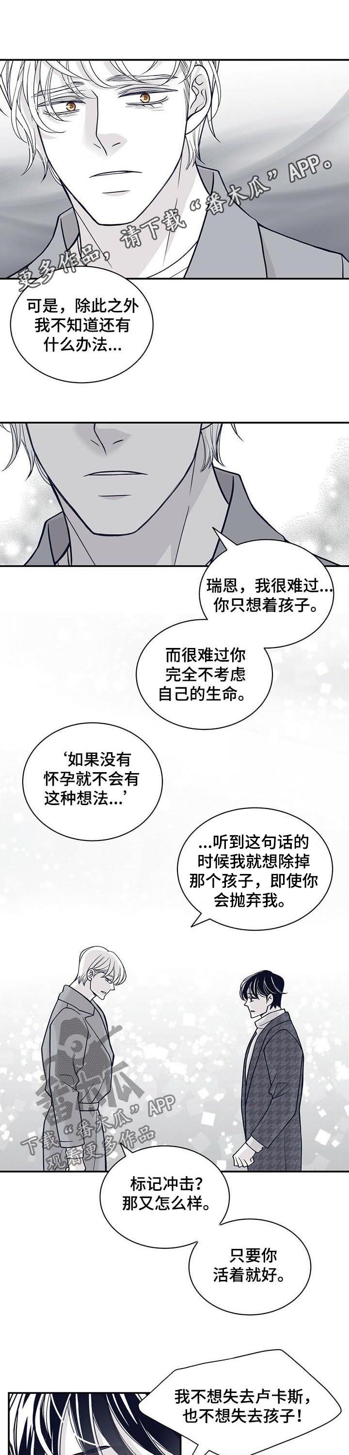 第158话0