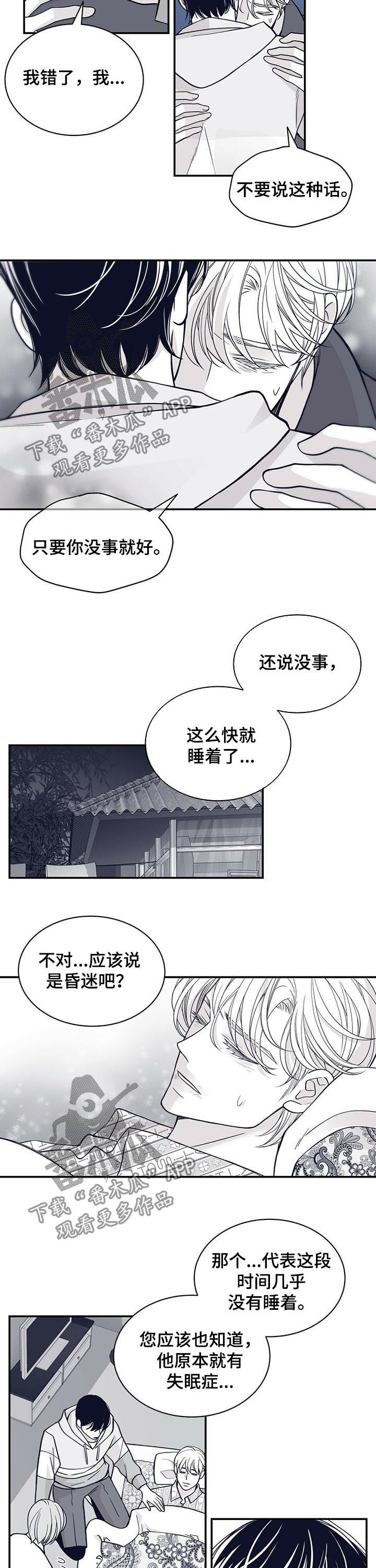 第157话1