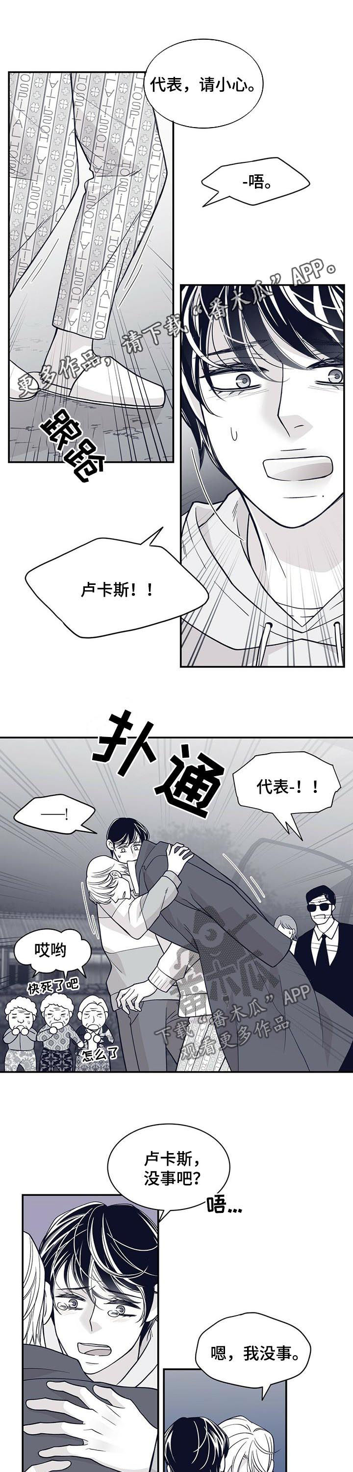 第157话0