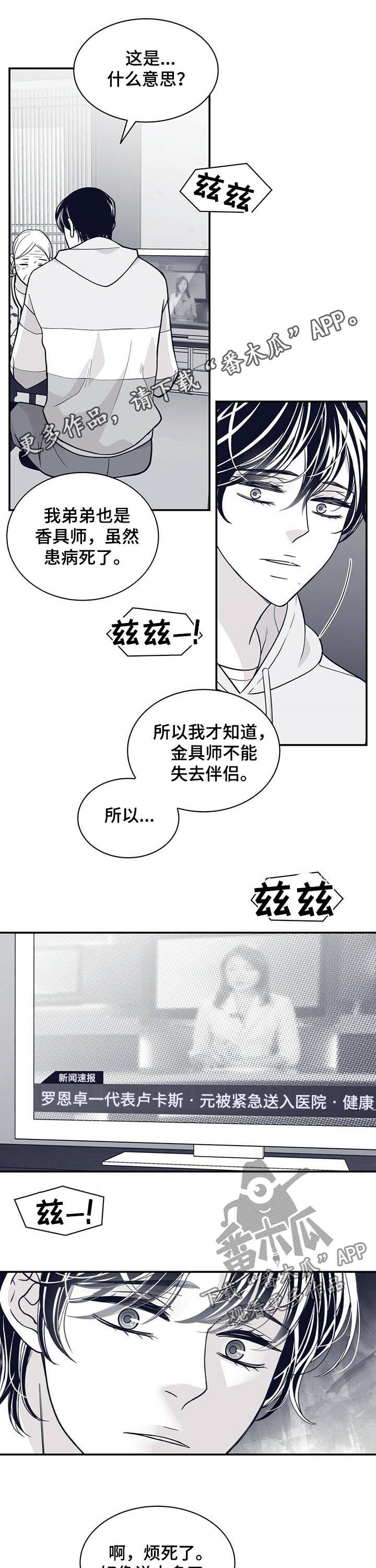第155话0