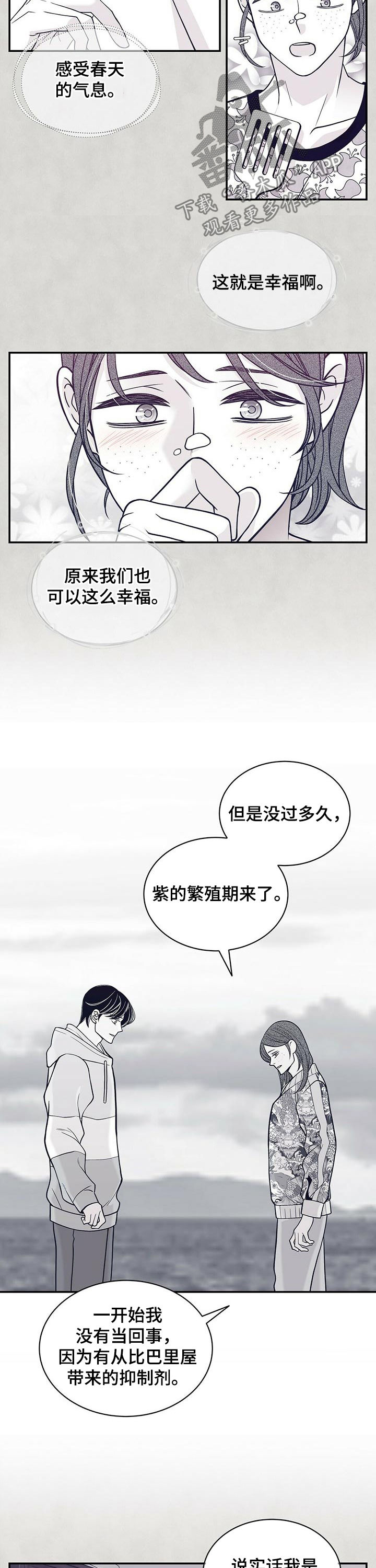 第153话1
