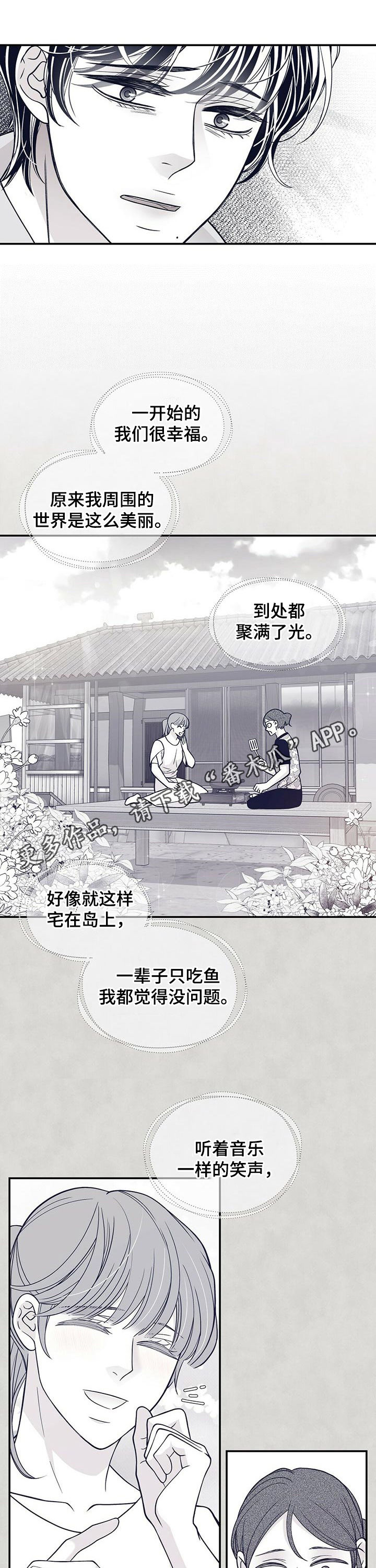 第153话0