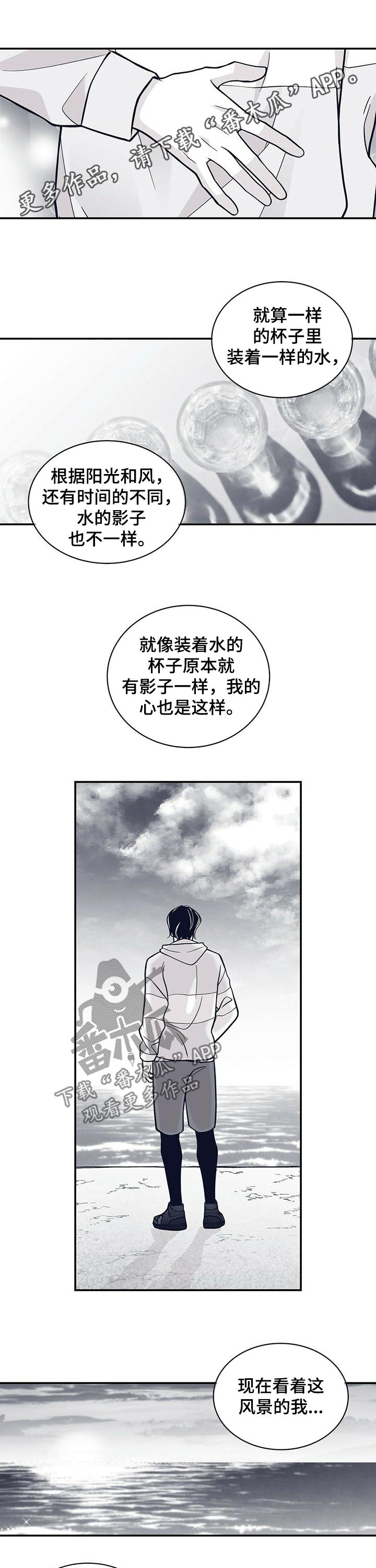 第152话0