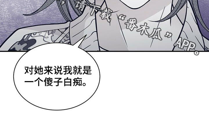 第152话10