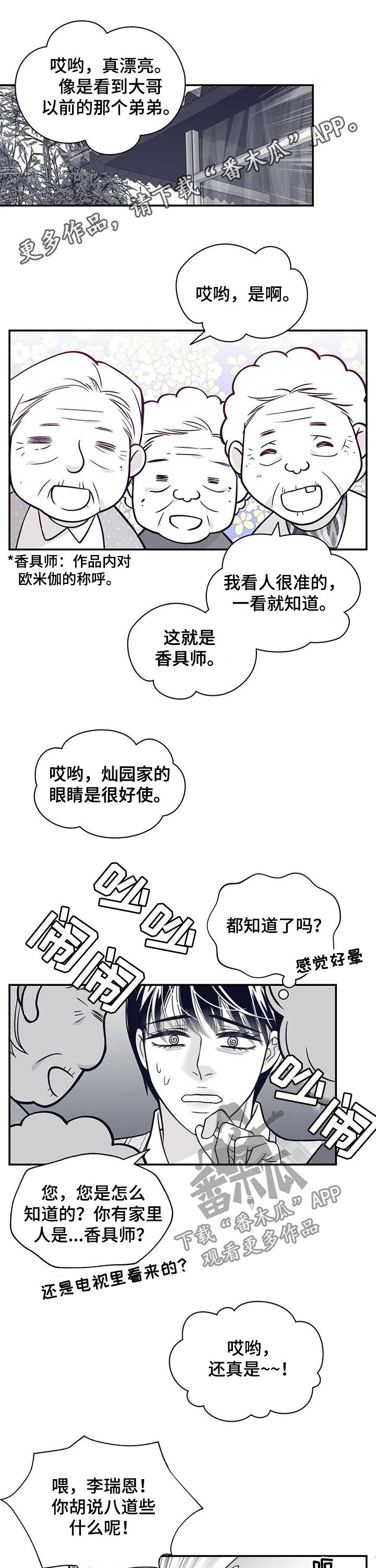 第151话0