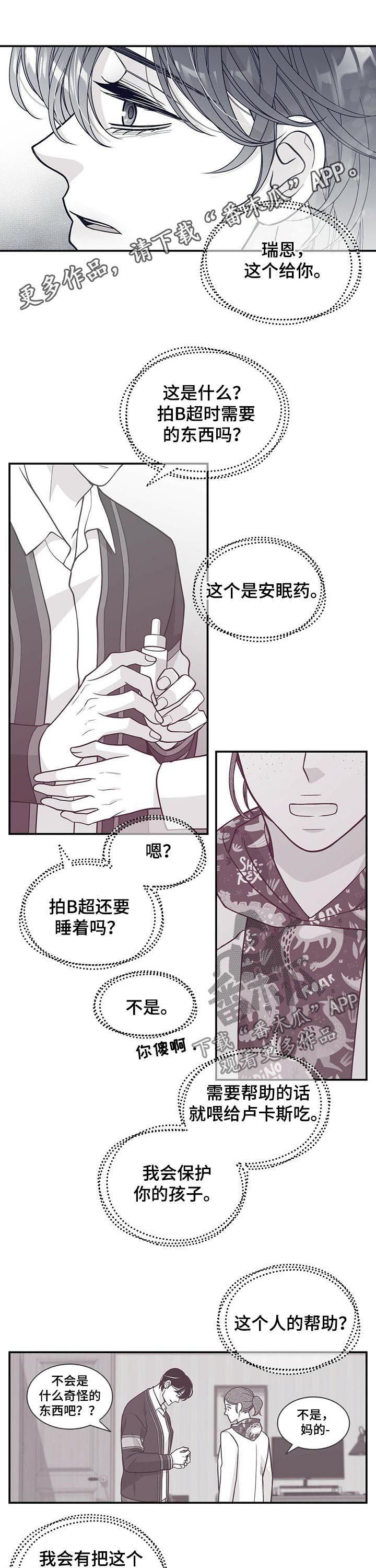 第149话0