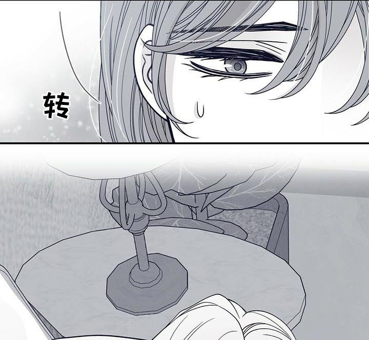 第149话4