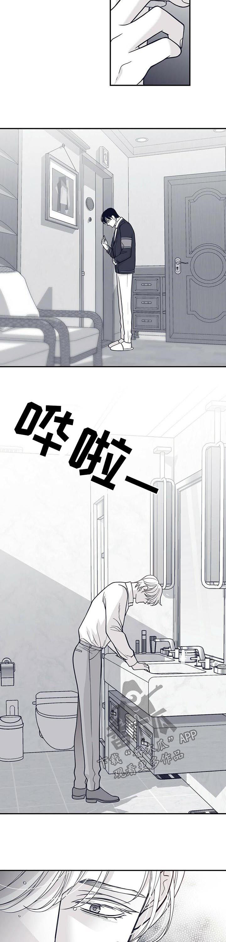 第148话1