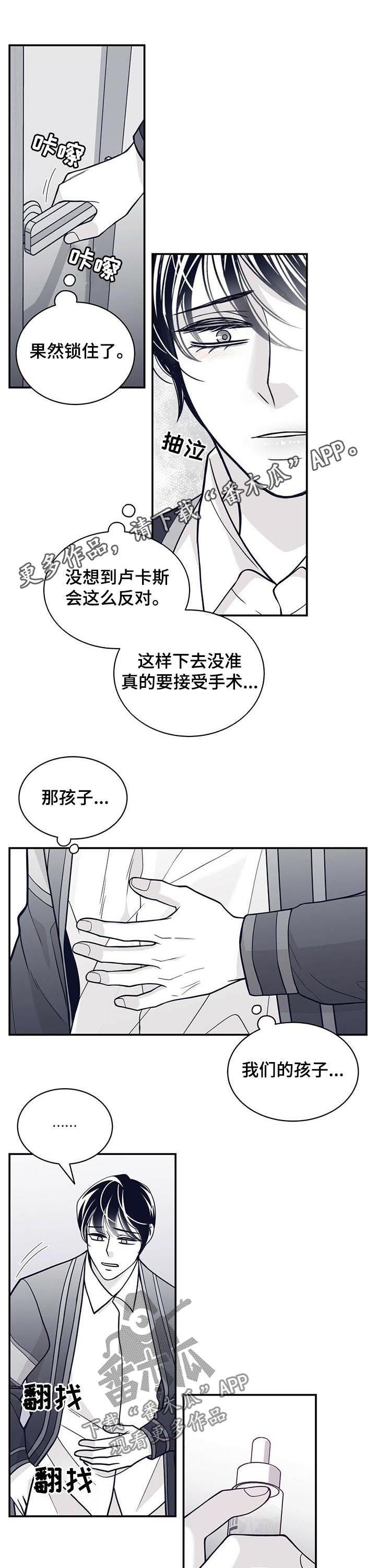 第148话0