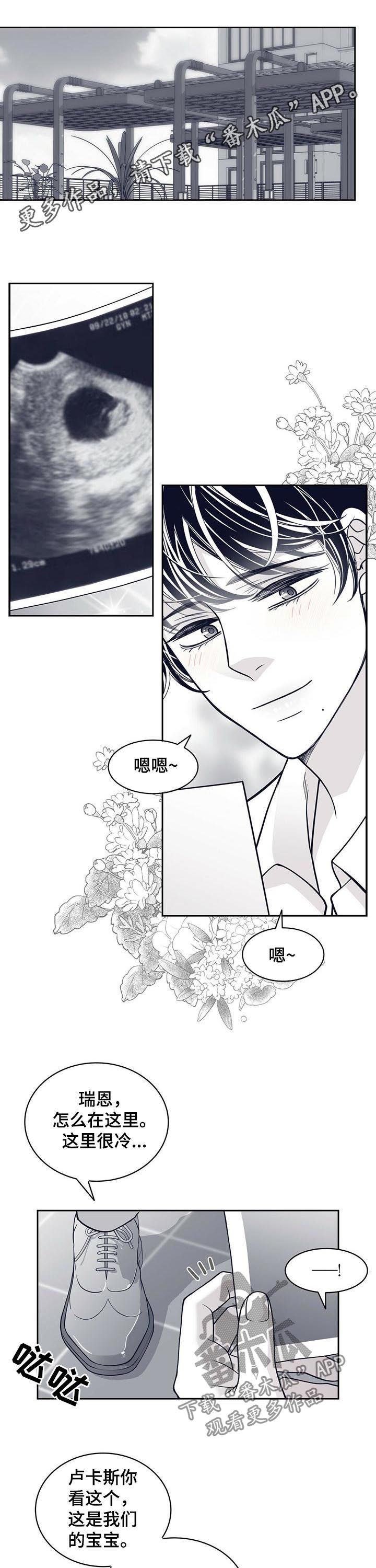 第147话0
