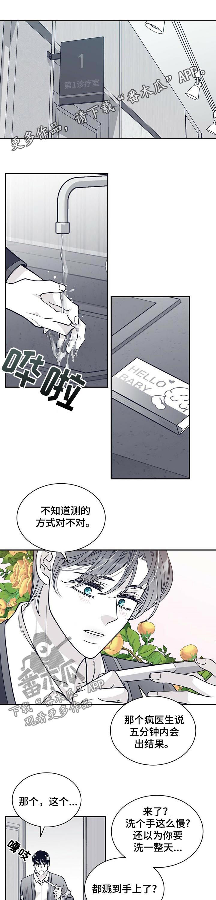 第146话0