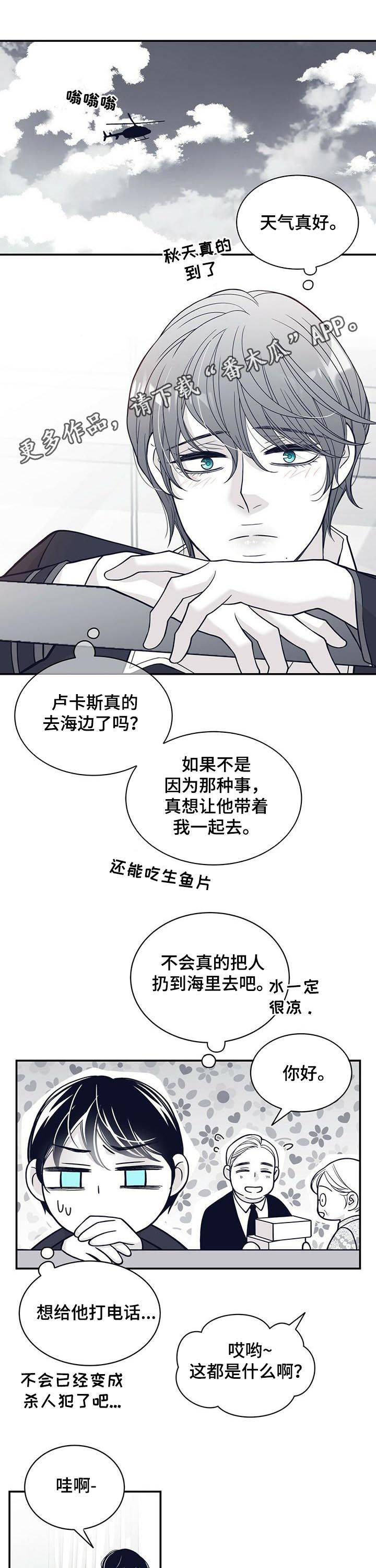 第145话0