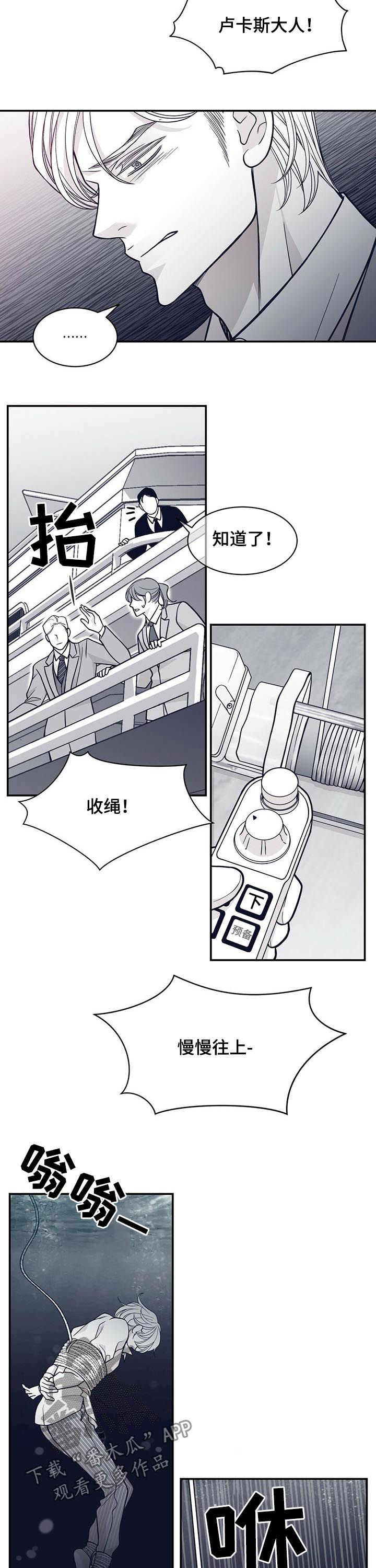 第144话2