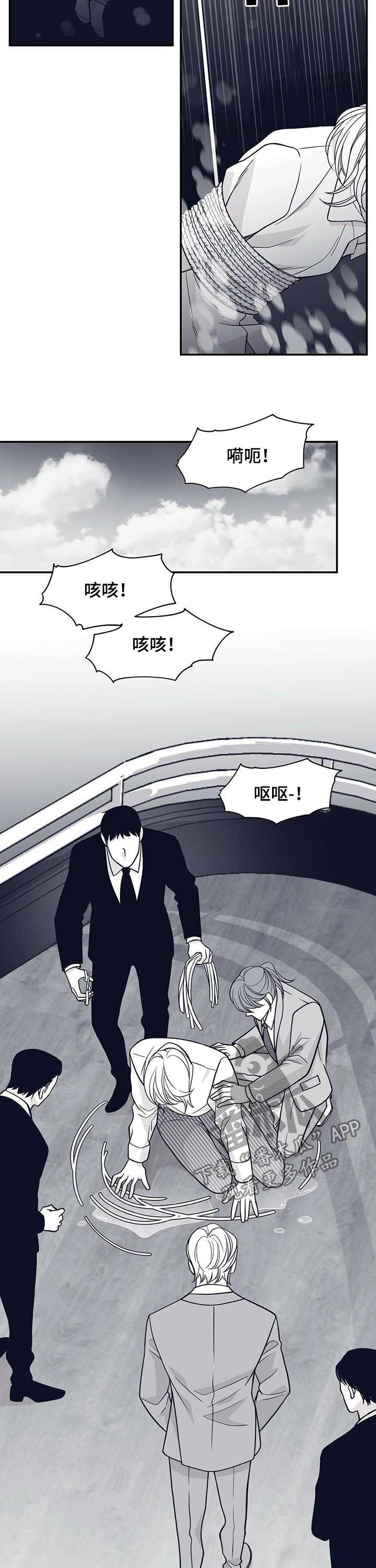 第144话3