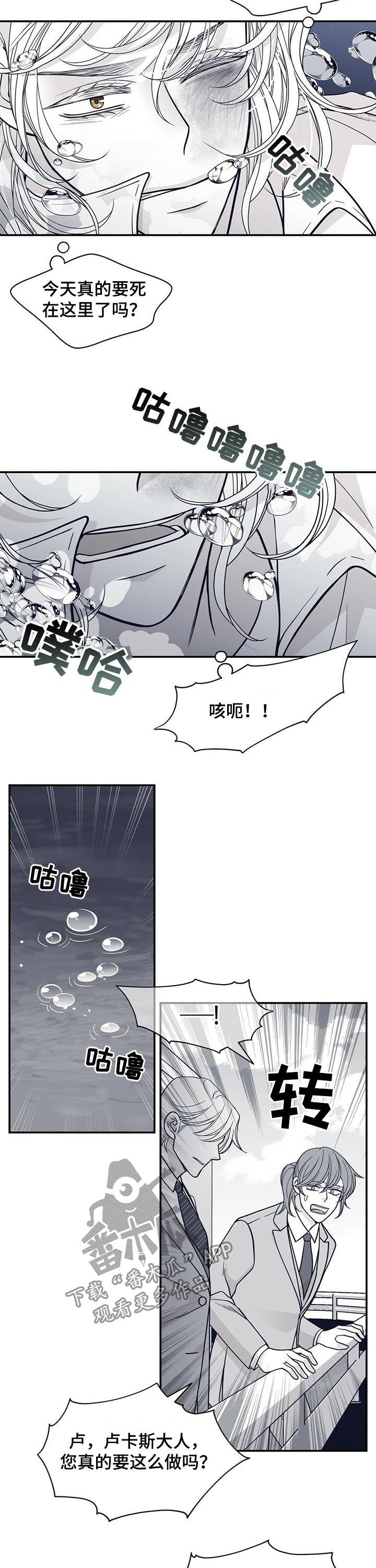第144话1