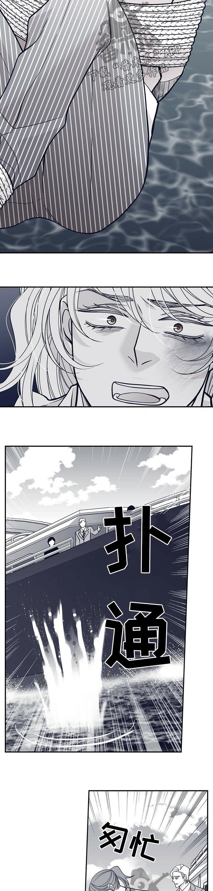 第143话10