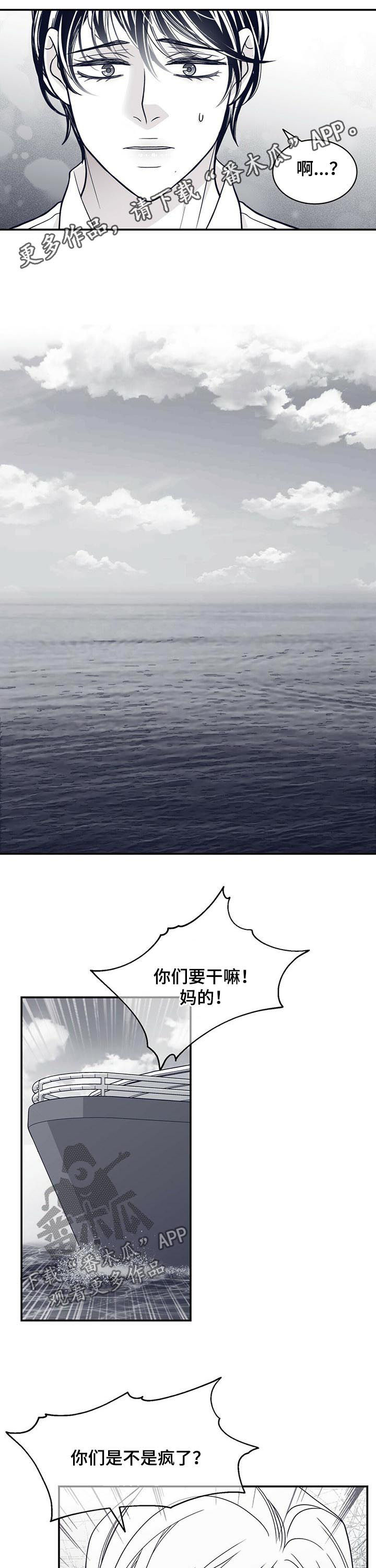 第143话0