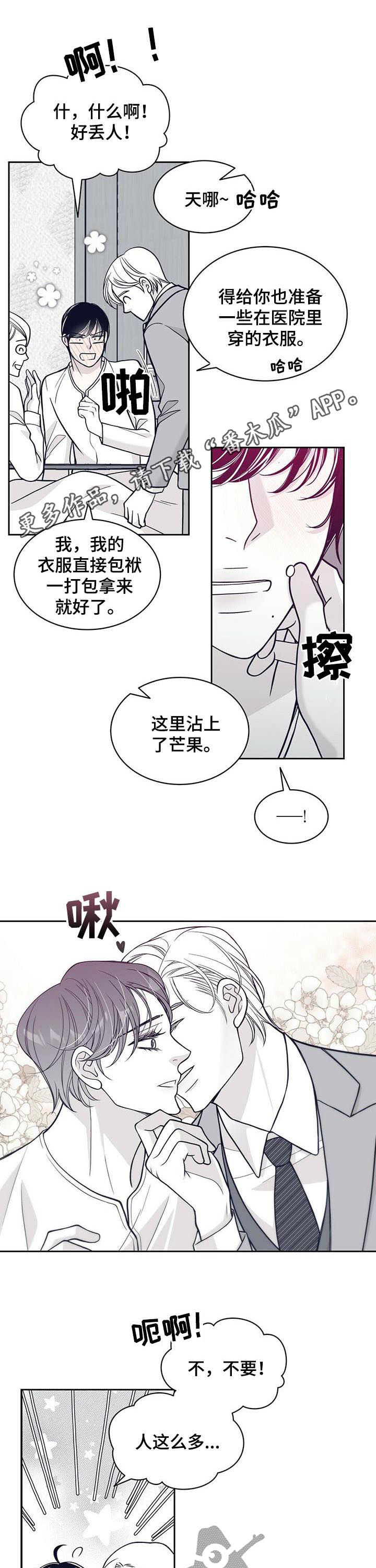第142话0