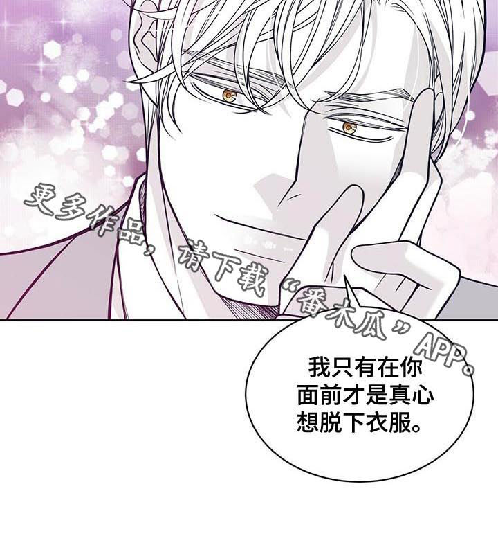 第141话10