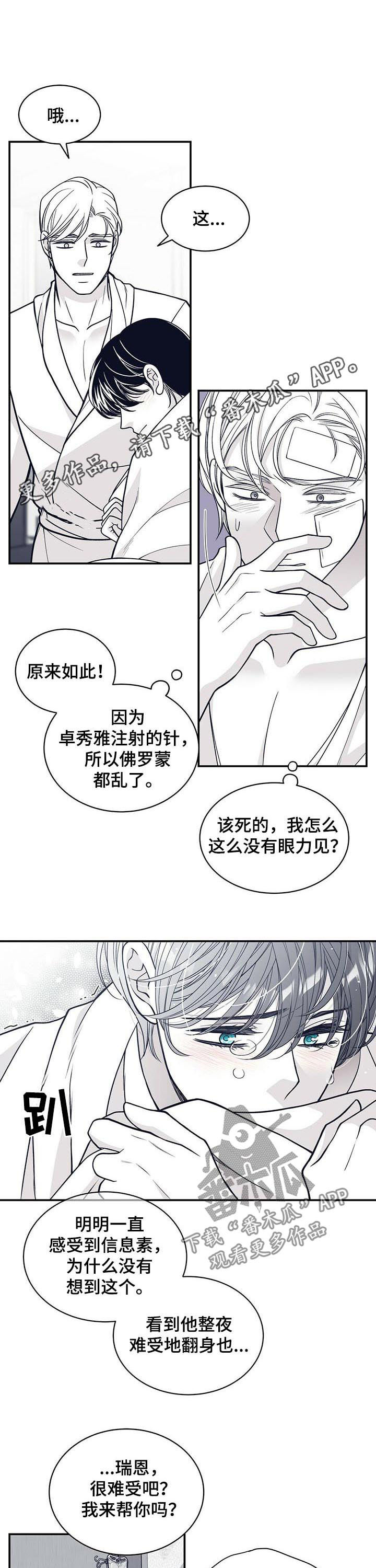 第141话0