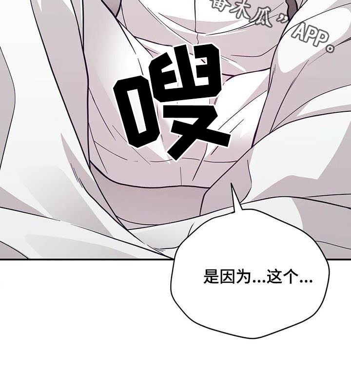 第140话10