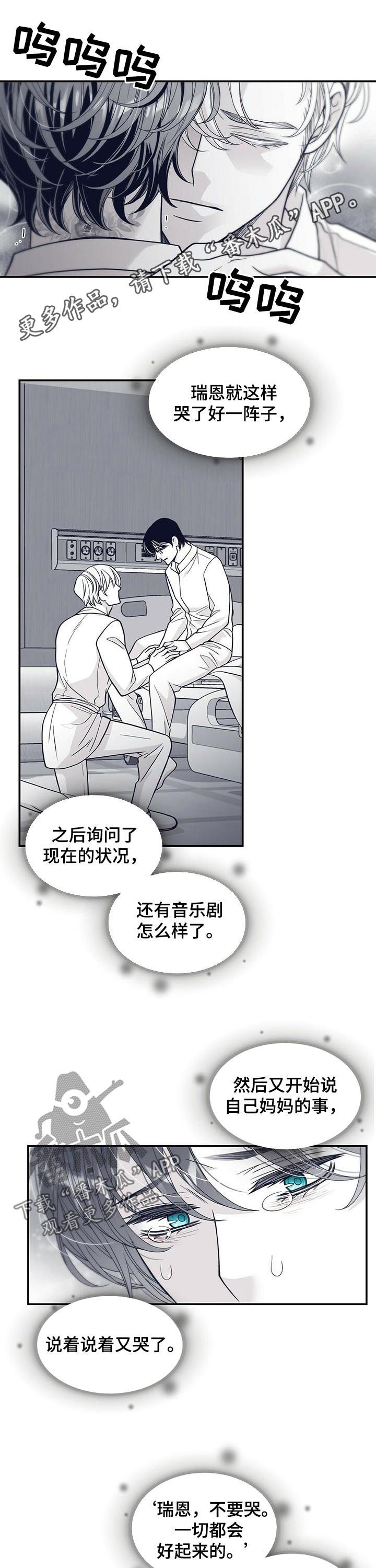 第140话0