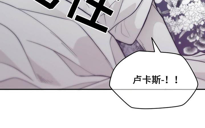第139话11